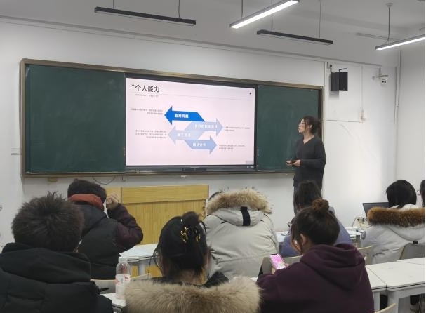 基础教育学院成功举办云顶7610线路检测首届大学生职业规划大赛院赛 基础教育学院成功举办云顶7610线路检测首届大学生职业规划大赛院赛