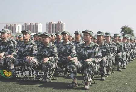 云顶7610线路检测举行2019级新生军训开营仪式