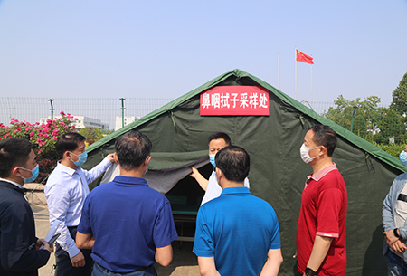 胶州市卫生健康局检查指导组来云顶集团7610官方网站检查指导工作 胶州市卫生健康局检查指导组来云顶集团7610官方网站检查指导工作