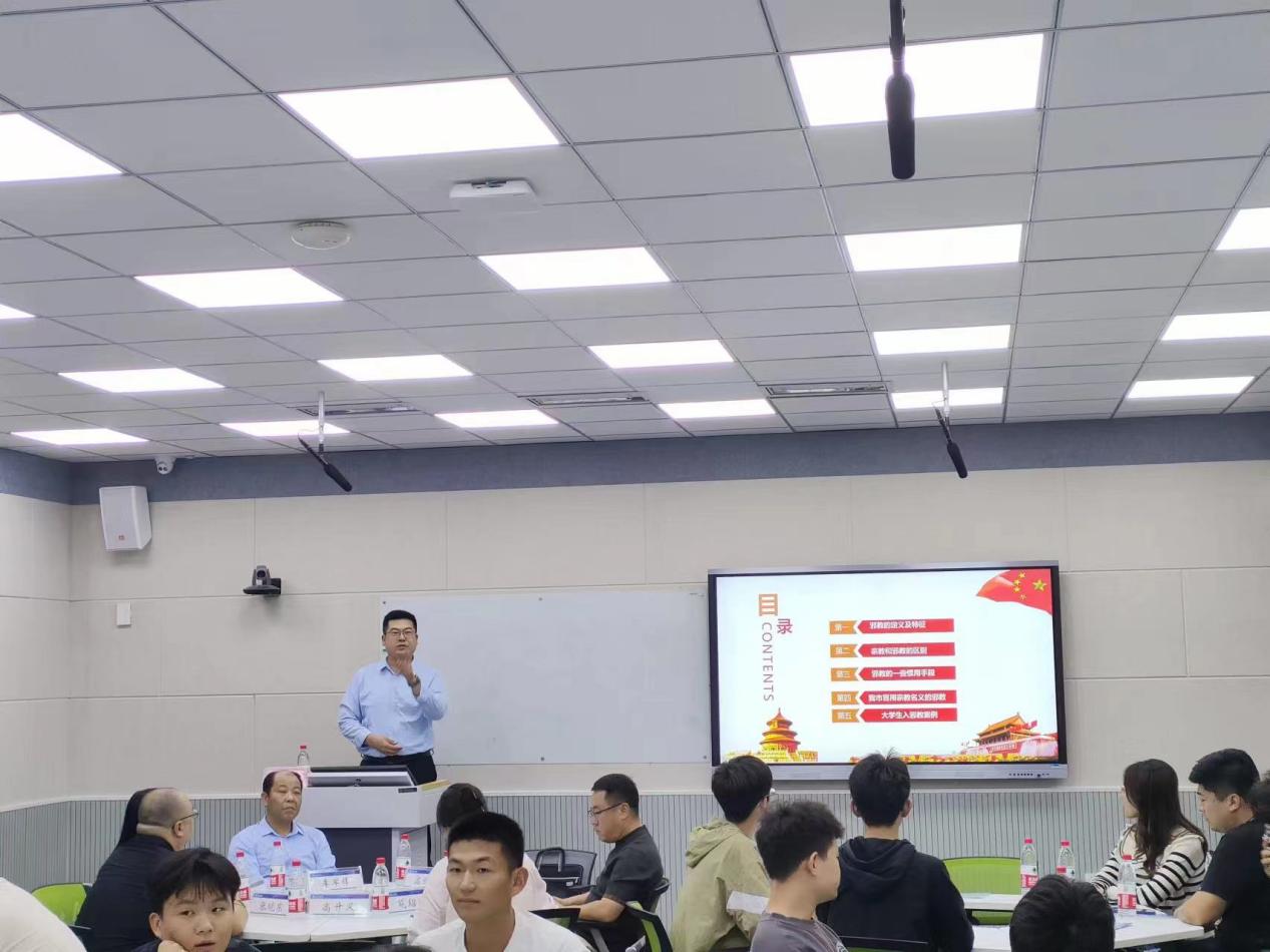 建筑工程学院学生参加反邪教主题讲座 建筑工程学院学生参加反邪教主题讲座