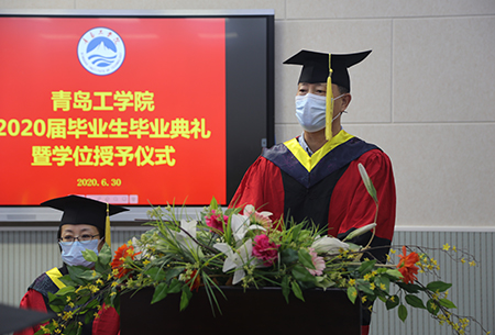云顶7610线路检测隆重举行2020届毕业生 毕业典礼暨学位授予仪式 云顶7610线路检测隆重举行2020届毕业生 毕业典礼暨学位授予仪式