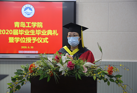 云顶7610线路检测隆重举行2020届毕业生 毕业典礼暨学位授予仪式 云顶7610线路检测隆重举行2020届毕业生 毕业典礼暨学位授予仪式