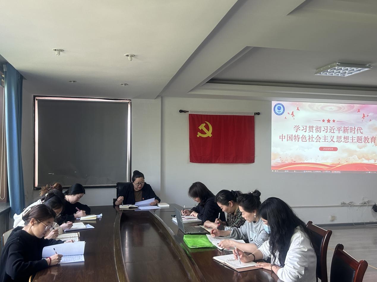 外语学院开展学习贯彻习近平新时代中国特色社会主义思想主题教育工作部署会议 外语学院开展学习贯彻习近平新时代中国特色社会主义思想主题教育工作部署会议