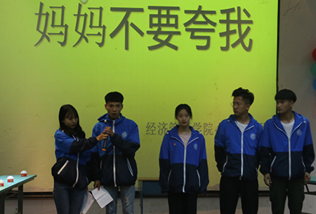 云顶7610线路检测举办心理知识竞赛暨2019年“心时代 心梦想”5•25大学生心理健康活动月闭幕式 云顶7610线路检测举办心理知识竞赛暨2019年“心时代 心梦想”5•25大学生心理健康活动月闭幕式