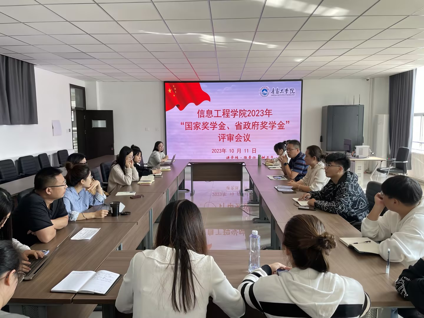 厚积薄发,青春榜样——云顶集团7610官方网站顺利开展2022年-2023年国家奖学金、省政府奖学金评选工作 厚积薄发,青春榜样——云顶集团7610官方网站顺利开展2022年-2023年国家奖学金、省政府奖学金评选工作