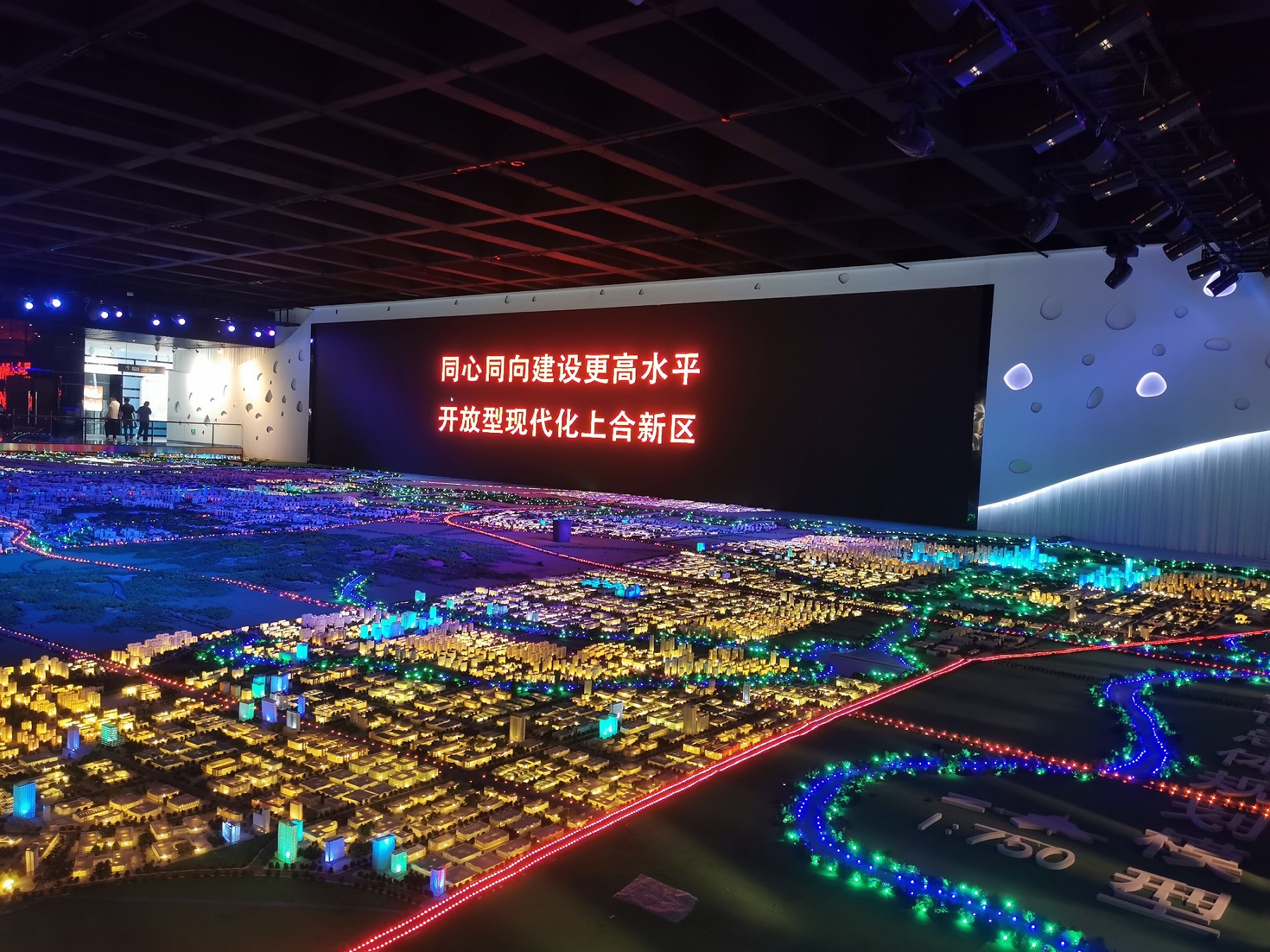 推进产学研深度融合 助力地方经济发展——云顶集团7610官方网站全体教师参观胶州市规划馆 推进产学研深度融合 助力地方经济发展——云顶集团7610官方网站全体教师参观胶州市规划馆