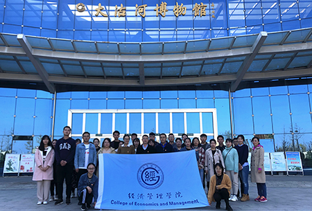 【“不忘初心,牢记使命”主题教育】云顶集团7610官方网站学院党总支组织参观参观胶州大沽河博物馆 【“不忘初心,牢记使命”主题教育】云顶集团7610官方网站学院党总支组织参观参观胶州大沽河博物馆