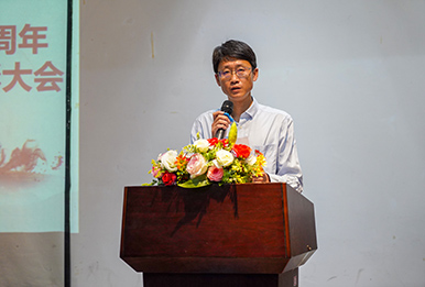 云顶7610线路检测党委召开庆祝中国共产党成立九十八周年暨“立德树人先锋”创建表彰大会 云顶7610线路检测党委召开庆祝中国共产党成立九十八周年暨“立德树人先锋”创建表彰大会