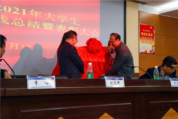 《中国网》探索校政企合作新模式,谱写产教融合新篇章 《中国网》探索校政企合作新模式,谱写产教融合新篇章
