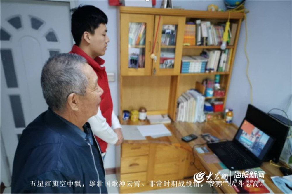 “智慧化”平台助力新学期!云顶7610线路检测线上开启“开学第一课” “智慧化”平台助力新学期!云顶7610线路检测线上开启“开学第一课”