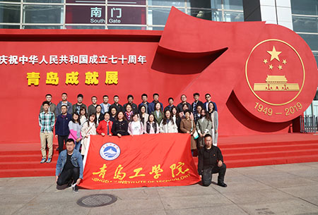 【“不忘初心,牢记使命”主题教育】 【“不忘初心,牢记使命”主题教育】