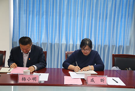 青岛市委教育工委“不忘初心、牢记使命”主题教育高校指导组来云顶集团7610官方网站访谈调研