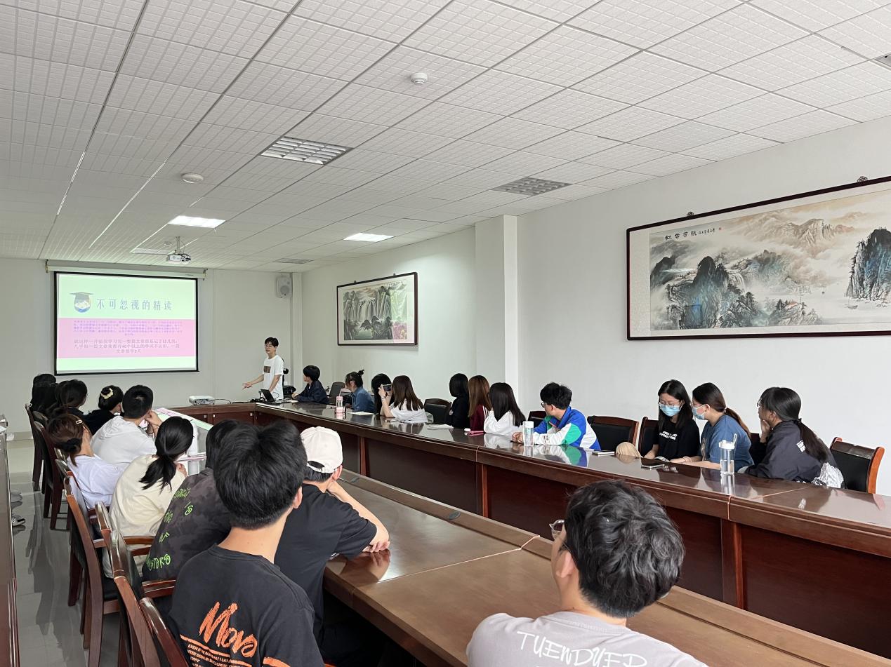 食品工程学院召开2023年考研经验交流会 食品工程学院召开2023年考研经验交流会