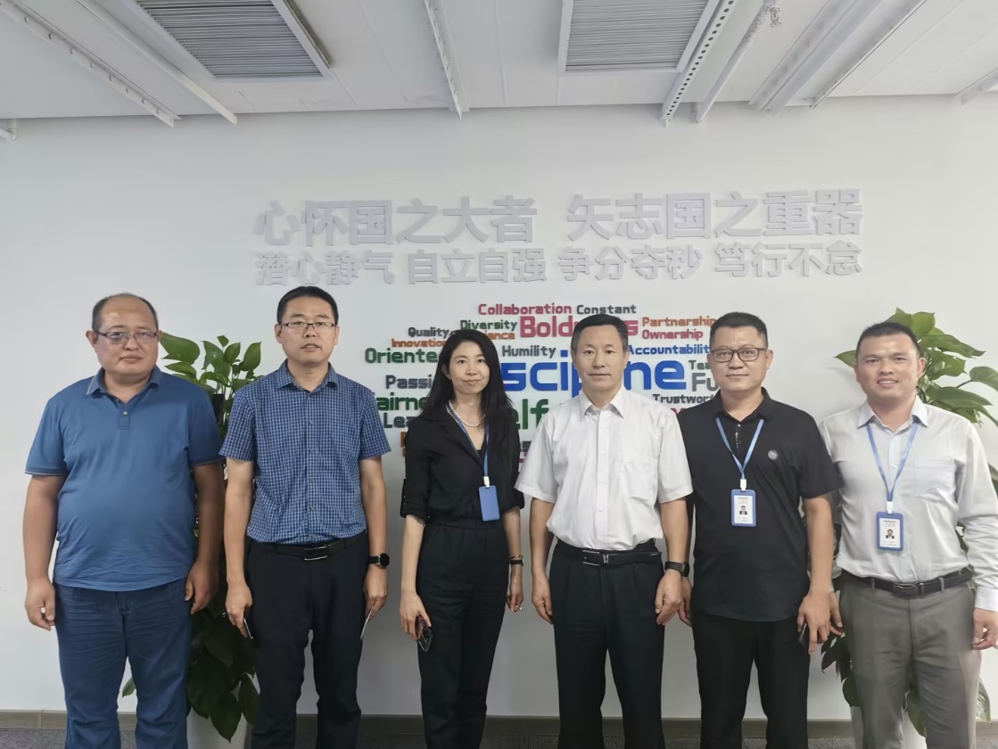 访岗拓企 赋能应用型人才培养——云顶集团7610官方网站 到青岛国数信息科技有限公司调研参观 访岗拓企 赋能应用型人才培养——云顶集团7610官方网站 到青岛国数信息科技有限公司调研参观