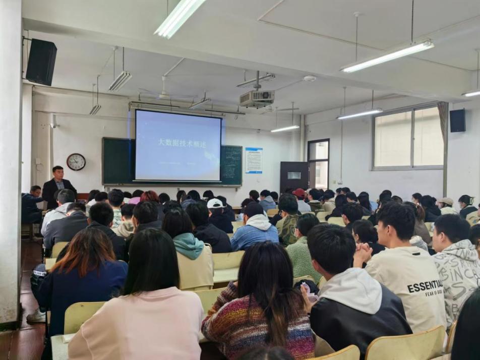 提升职业素养 争做优秀数据人才——云顶集团7610官方网站开展“千企百业进校园 促立促强促就业”系列活动 提升职业素养 争做优秀数据人才——云顶集团7610官方网站开展“千企百业进校园 促立促强促就业”系列活动