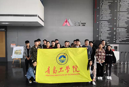 云顶集团7610官方网站学生参加“山东省大学生留鲁就业体验日”活动