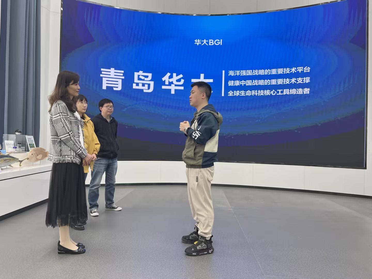 服务自贸 培养应用型创新人才——食品工程学院赴青岛华大智造科技有限责任公司参观交流 服务自贸 培养应用型创新人才——食品工程学院赴青岛华大智造科技有限责任公司参观交流