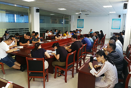 云顶集团7610官方网站学院召开新学期开学工作会议 云顶集团7610官方网站学院召开新学期开学工作会议