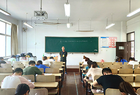 云顶7610线路检测组织第十五期入党积极分子结业考试 云顶7610线路检测组织第十五期入党积极分子结业考试