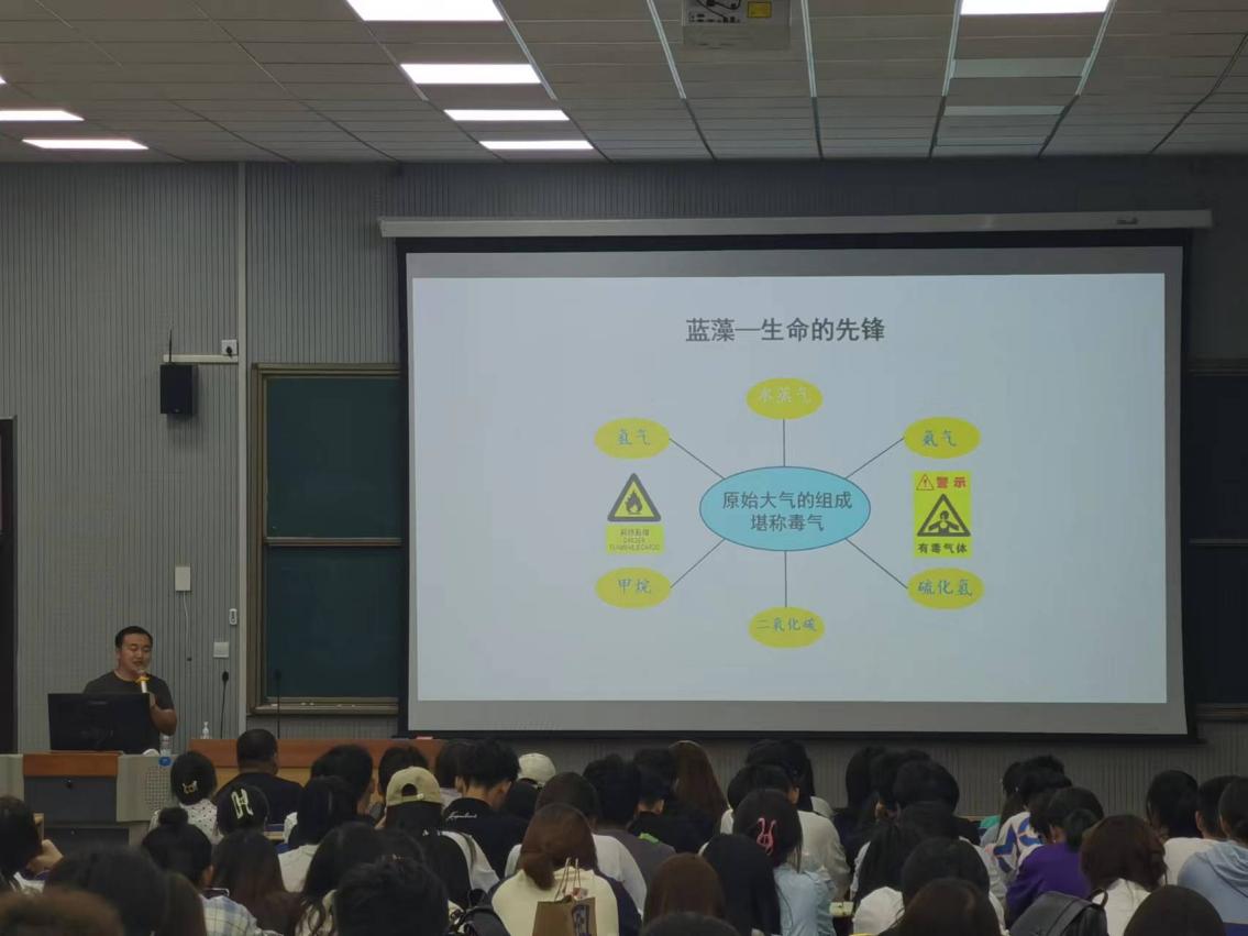 科研筑梦 知而行之 ——食品工程学院“博士科研说”科普讲座顺利开讲 科研筑梦 知而行之 ——食品工程学院“博士科研说”科普讲座顺利开讲