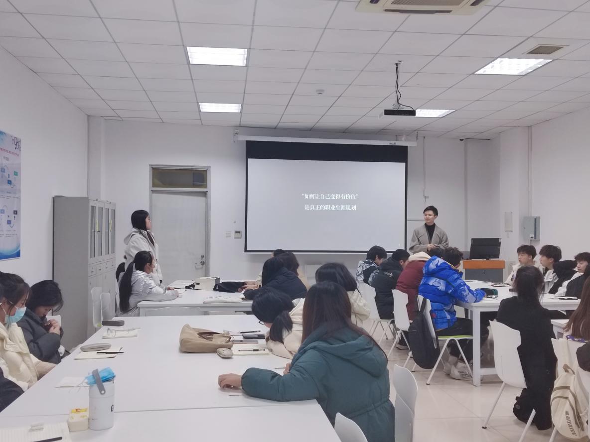 先行一步,智创未来 企业导师走进云顶集团7610官方网站学院课堂之《职业生涯规划》 先行一步,智创未来 企业导师走进云顶集团7610官方网站学院课堂之《职业生涯规划》