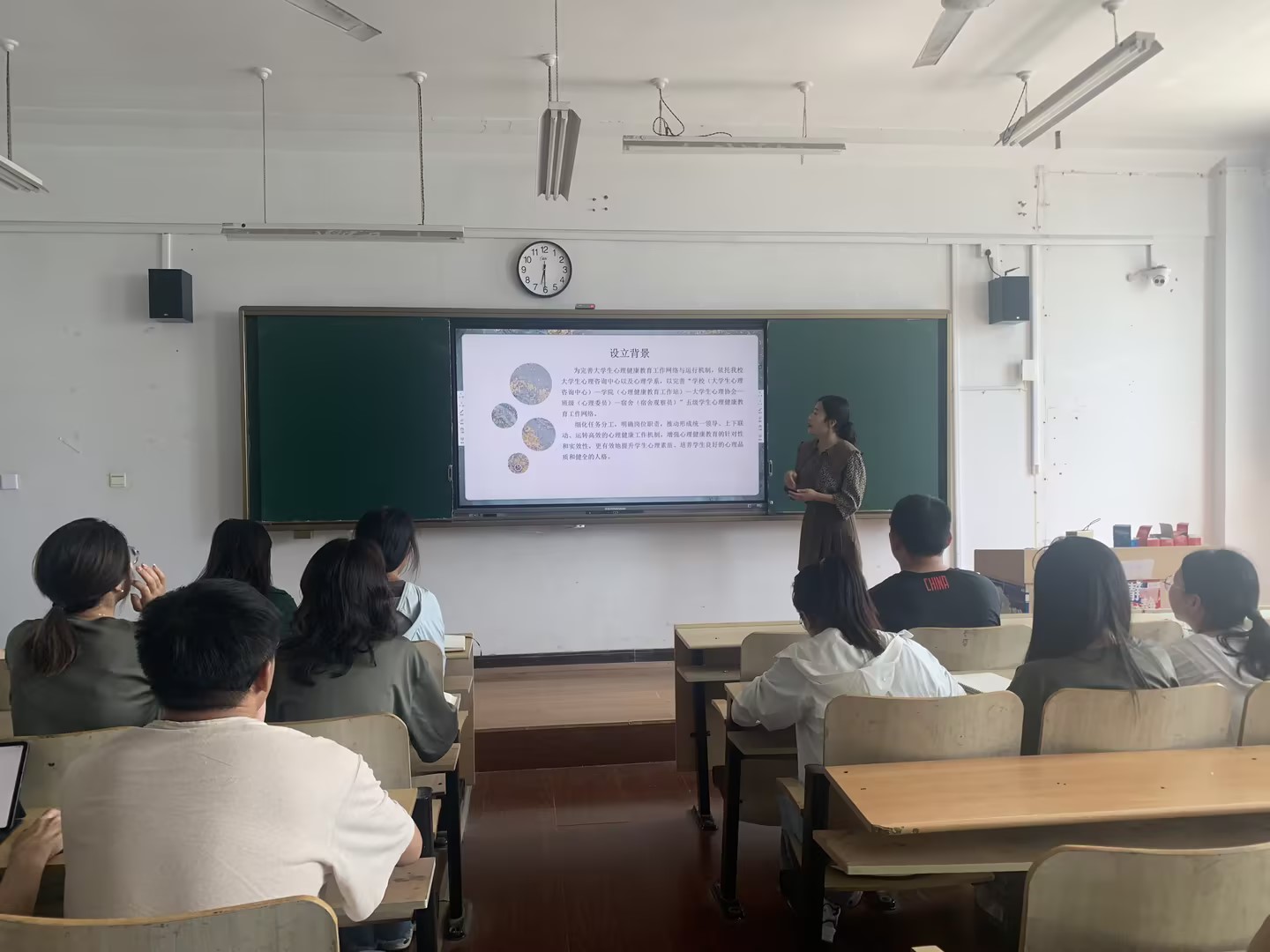 基础教育学院“心悦基础”工作站启动仪式暨第一次会议 基础教育学院“心悦基础”工作站启动仪式暨第一次会议