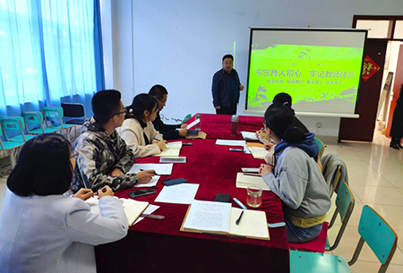 【“不忘初心,牢记使命”主题教育】职业技术学院党总支开展主题教育专题党课活动 【“不忘初心,牢记使命”主题教育】职业技术学院党总支开展主题教育专题党课活动