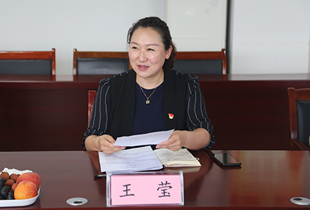云顶7610线路检测与中国银行胶州支行党建工作座谈交流会 云顶7610线路检测与中国银行胶州支行党建工作座谈交流会