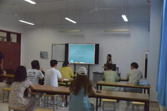 建筑工程学院大学生心理协会成立仪式 建筑工程学院大学生心理协会成立仪式