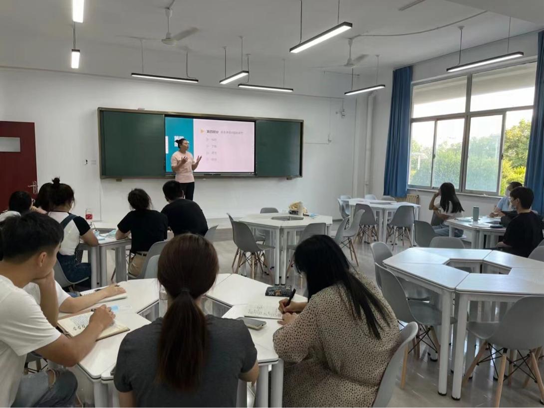 奋进新征程 一起向未来——基础教育召开新学期辅导员经验分享会 奋进新征程 一起向未来——基础教育召开新学期辅导员经验分享会