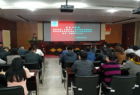 云顶7610线路检测召开教学工作会议