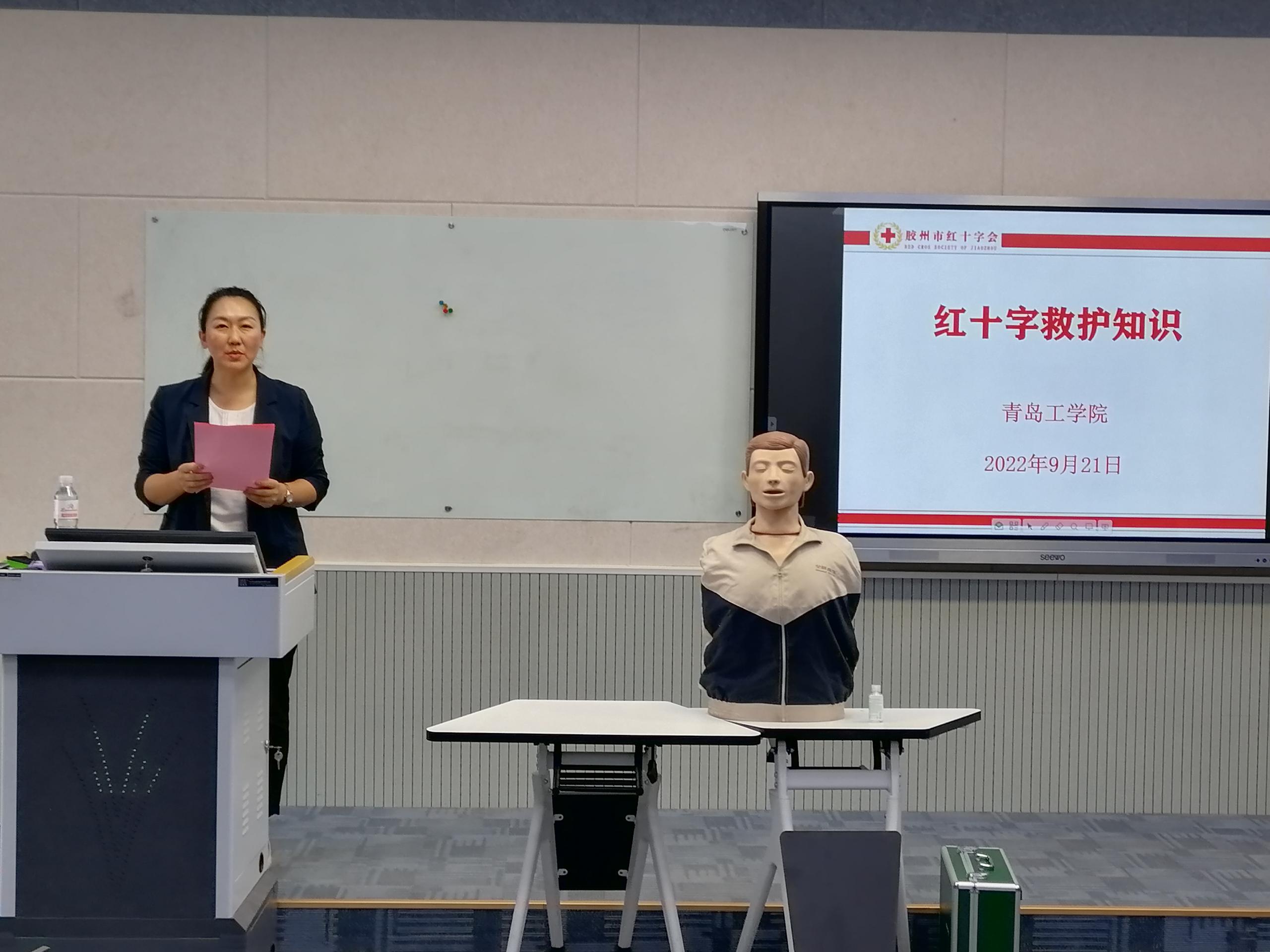 《观海新闻》云顶7610线路检测:开学第一课,新生接受关爱生命“救”在身边专题培训 《观海新闻》云顶7610线路检测:开学第一课,新生接受关爱生命“救”在身边专题培训