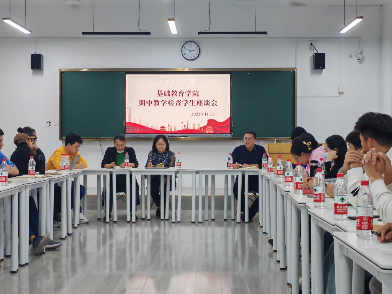基础教育学院开展2023-2024学年第一学期期中教学检查工作 基础教育学院开展2023-2024学年第一学期期中教学检查工作
