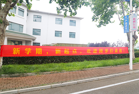 云顶7610线路检测迈入2020-2021学年新学期 云顶7610线路检测迈入2020-2021学年新学期