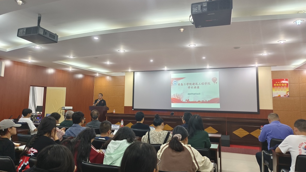 学术前沿,筑梦现在 | 建筑工程学院邀请唐玉雪教授莅临开展专题学术讲座 学术前沿,筑梦现在 | 建筑工程学院邀请唐玉雪教授莅临开展专题学术讲座