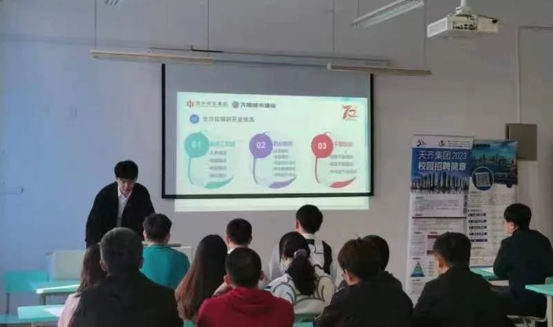 青鸟计划·访企拓岗——建筑工程学院助力毕业生高质量就业 青鸟计划·访企拓岗——建筑工程学院助力毕业生高质量就业
