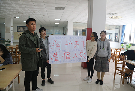 云顶7610线路检测召开新入职教职员工座谈会 云顶7610线路检测召开新入职教职员工座谈会
