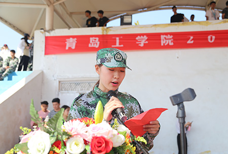 云顶7610线路检测隆重举行2019级新生军训结营仪式暨开学典礼