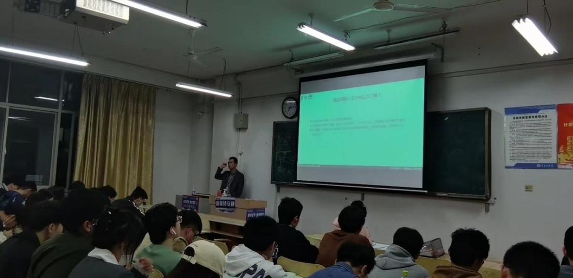 百企千业进校园 促立促强促就业——云顶集团7610官方网站开展就业推进会系列活动 百企千业进校园 促立促强促就业——云顶集团7610官方网站开展就业推进会系列活动