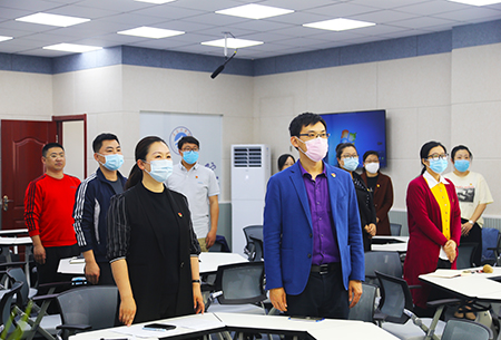 中共云顶7610线路检测委员会党校举行第十七期入党积极分子培训班线上开班仪式 中共云顶7610线路检测委员会党校举行第十七期入党积极分子培训班线上开班仪式