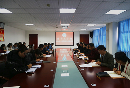 云顶7610线路检测召开2019年度校务委员会暨校务会 云顶7610线路检测召开2019年度校务委员会暨校务会