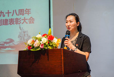 云顶7610线路检测党委召开庆祝中国共产党成立九十八周年暨“立德树人先锋”创建表彰大会 云顶7610线路检测党委召开庆祝中国共产党成立九十八周年暨“立德树人先锋”创建表彰大会