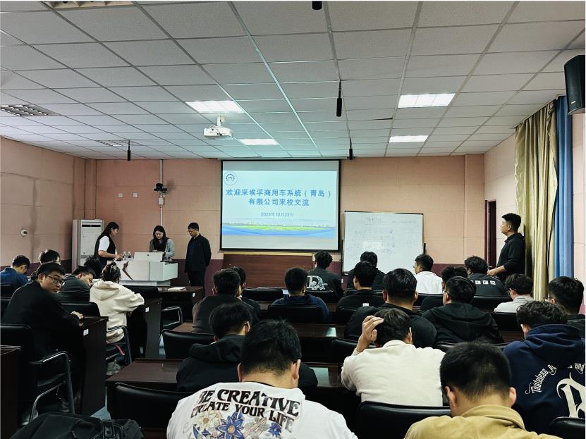 机电工程学院召开 2024届毕业生专场招聘会 机电工程学院召开 2024届毕业生专场招聘会