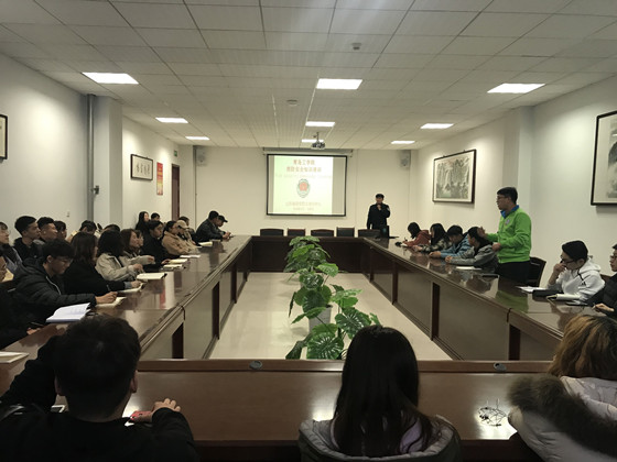 外语学院举办消防安全知识讲座 外语学院举办消防安全知识讲座