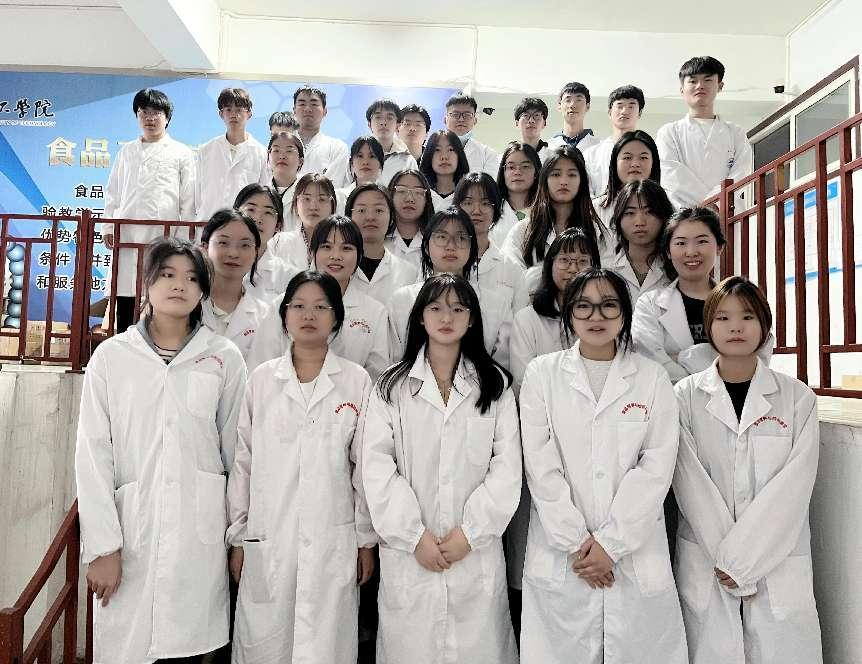 喜报|2021级食品营养与检验教育1班团支部荣获学校2023年“十佳活力团支部” 喜报|2021级食品营养与检验教育1班团支部荣获学校2023年“十佳活力团支部”