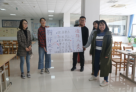 云顶7610线路检测召开新入职教职员工座谈会 云顶7610线路检测召开新入职教职员工座谈会