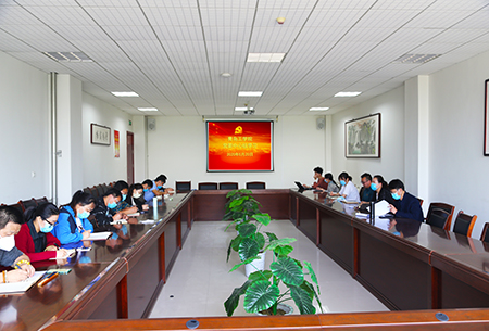 中共云顶7610线路检测委员会召开党委中心组学习会 中共云顶7610线路检测委员会召开党委中心组学习会