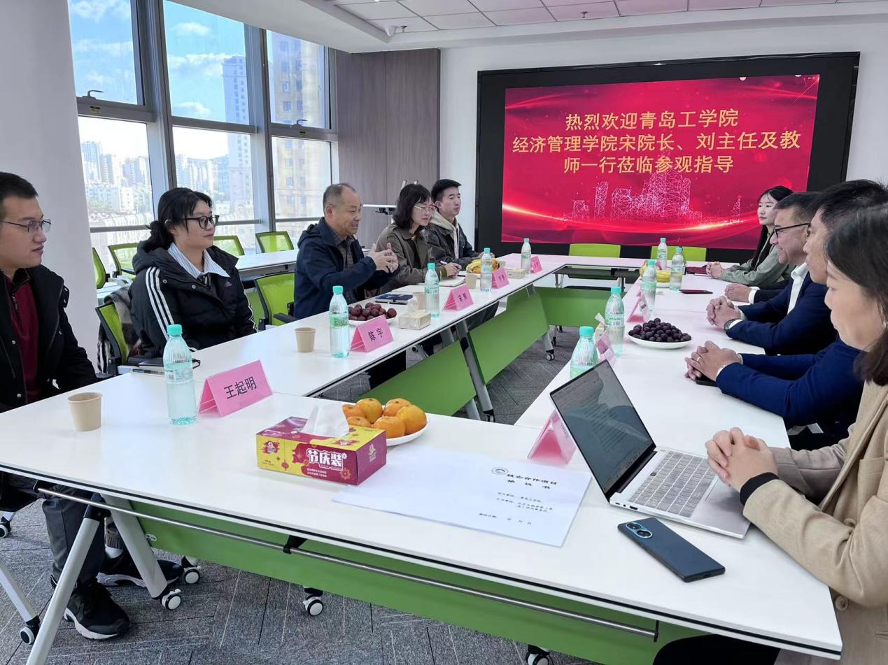 云顶集团7610官方网站与北京天驰君泰（青岛）律师事务所开展校企合作交流