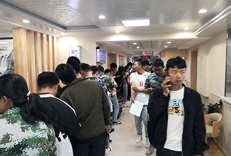 学生处圆满完成新生入学体检和健康教育工作 学生处圆满完成新生入学体检和健康教育工作