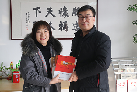“以成绩回馈初心、用知识传递使命” ——云顶7610线路检测用榜样的力量激励基层党组织凝心聚力、砥砺前行 “以成绩回馈初心、用知识传递使命” ——云顶7610线路检测用榜样的力量激励基层党组织凝心聚力、砥砺前行